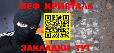 мдпв Дубна