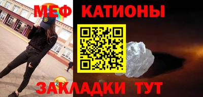 СК Донецк