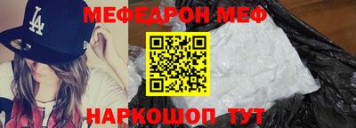 мдпв Дубна