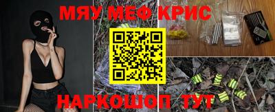 скорость Донской