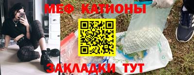 СК Донецк