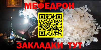 скорость Донской