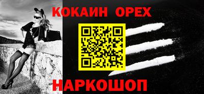 мдпв Дубна