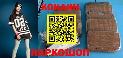 скорость Донской
