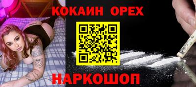 мдпв Дубна
