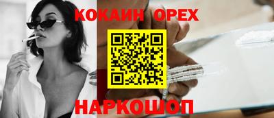 мдпв Дубна