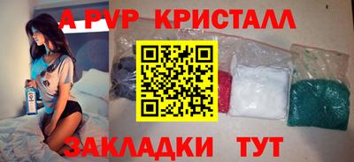 мдпв Дубна