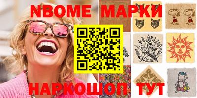 скорость Донской