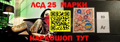 мдпв Дубна