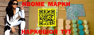 скорость Донской