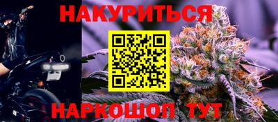 скорость Донской