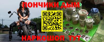 СК Донецк
