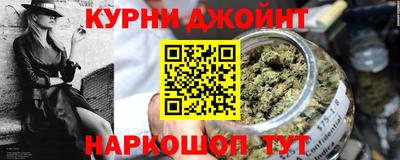 скорость Донской