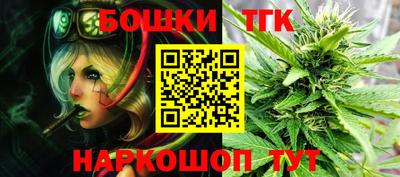 скорость Донской