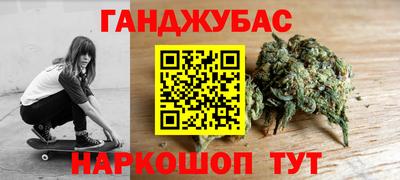 СК Донецк