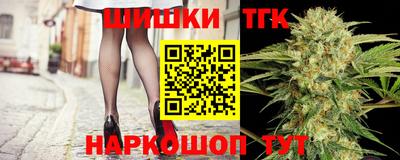 СК Донецк