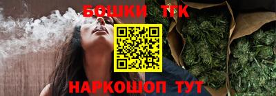 СК Донецк