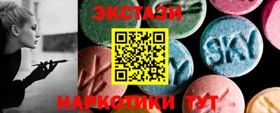 скорость Донской