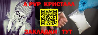 скорость Донской