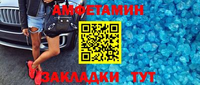 СК Донецк