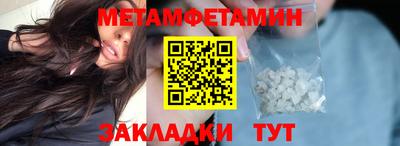 СК Донецк