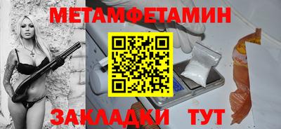 СК Донецк