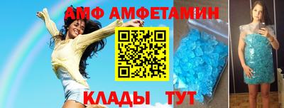 СК Донецк