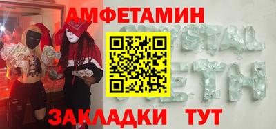 СК Донецк
