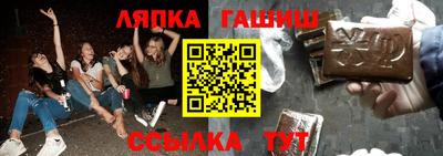 скорость Донской