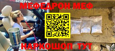 СК Донецк