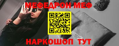 СК Донецк