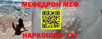 скорость Донской