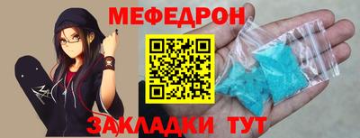 скорость Донской