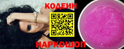 СК Донецк
